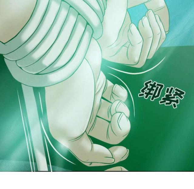 《樱花下的约定》漫画最新章节第74话免费下拉式在线观看章节第【4】张图片