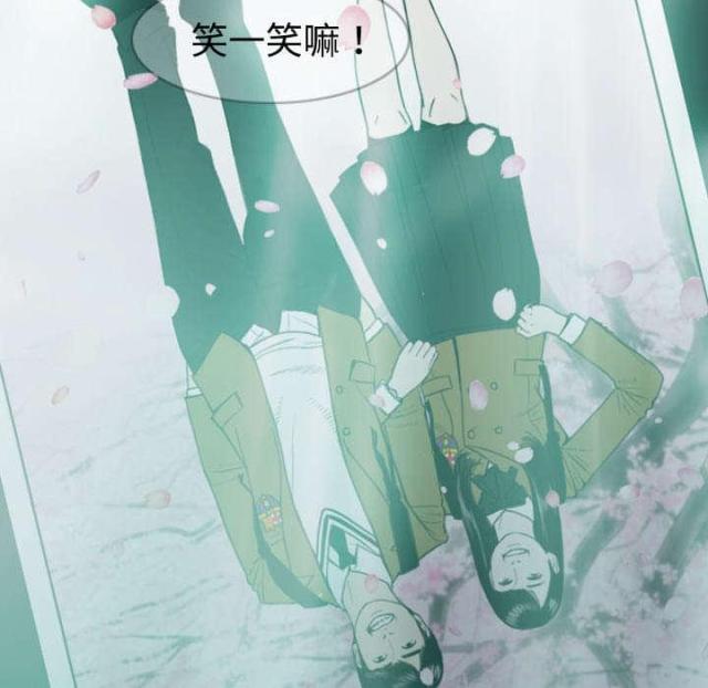 《樱花下的约定》漫画最新章节第9话免费下拉式在线观看章节第【19】张图片