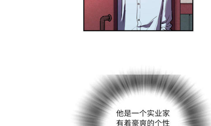 《拜托了嫂子》漫画最新章节第2话免费下拉式在线观看章节第【69】张图片