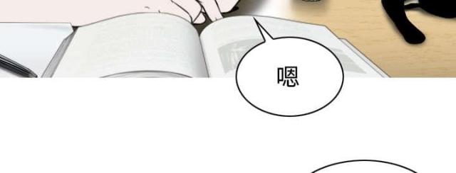 《樱花下的约定》漫画最新章节第56话免费下拉式在线观看章节第【33】张图片