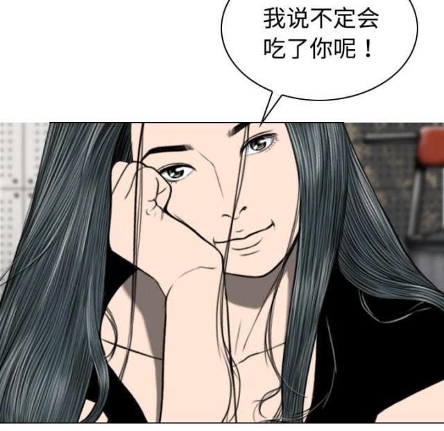 《樱花下的约定》漫画最新章节第42话免费下拉式在线观看章节第【15】张图片