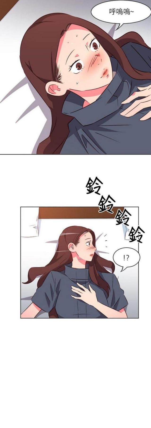 《303号房的女人》漫画最新章节第26话免费下拉式在线观看章节第【19】张图片