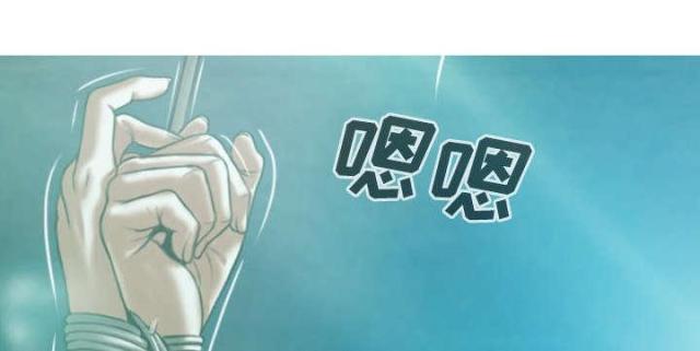 《樱花下的约定》漫画最新章节第75话免费下拉式在线观看章节第【16】张图片