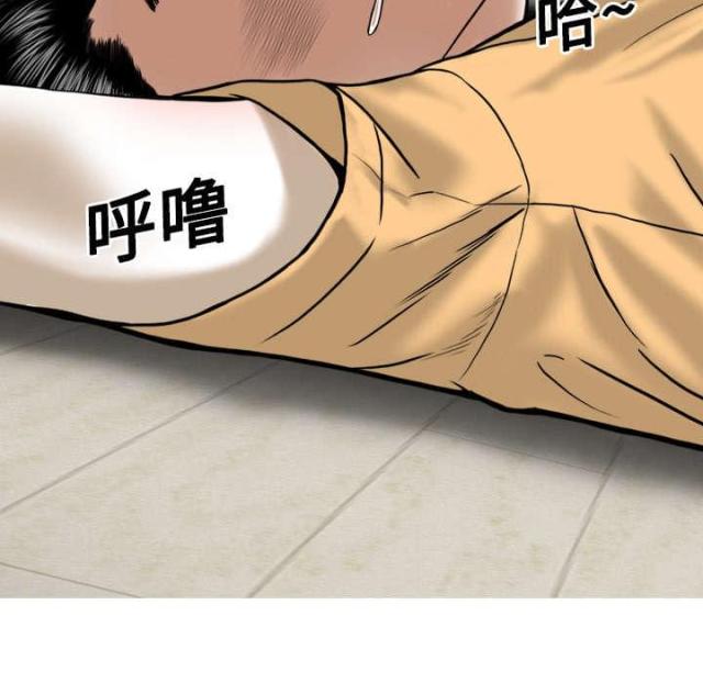 《樱花下的约定》漫画最新章节第41话免费下拉式在线观看章节第【64】张图片