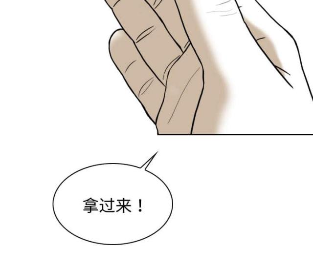 《樱花下的约定》漫画最新章节第37话免费下拉式在线观看章节第【37】张图片