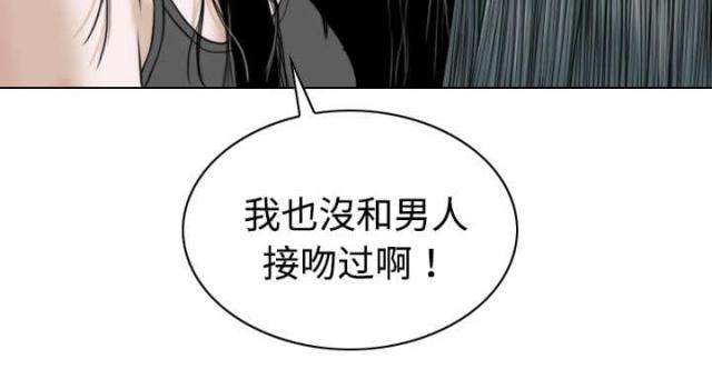 《樱花下的约定》漫画最新章节第44话免费下拉式在线观看章节第【57】张图片