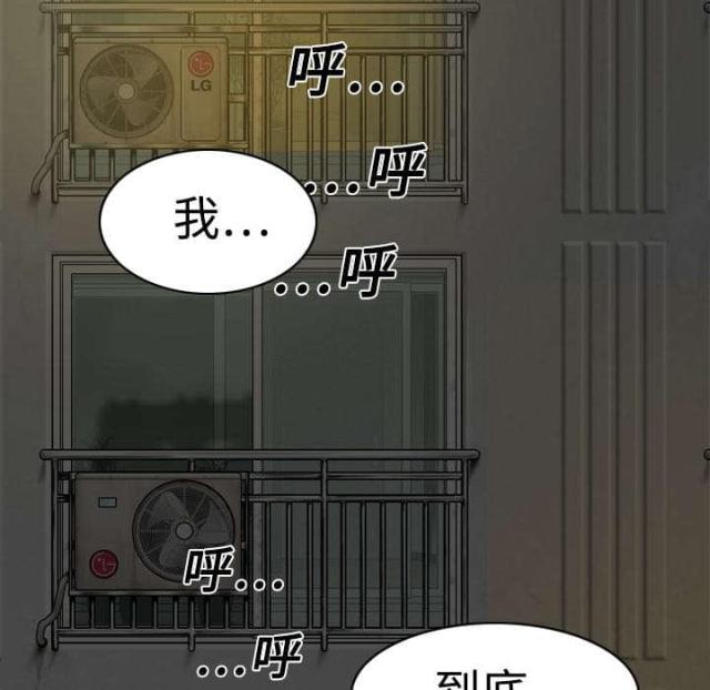 《樱花下的约定》漫画最新章节第11话免费下拉式在线观看章节第【4】张图片