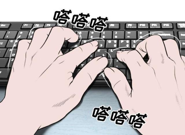 《樱花下的约定》漫画最新章节第83话免费下拉式在线观看章节第【54】张图片