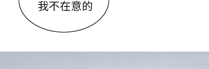 《樱花下的约定》漫画最新章节第103话免费下拉式在线观看章节第【6】张图片