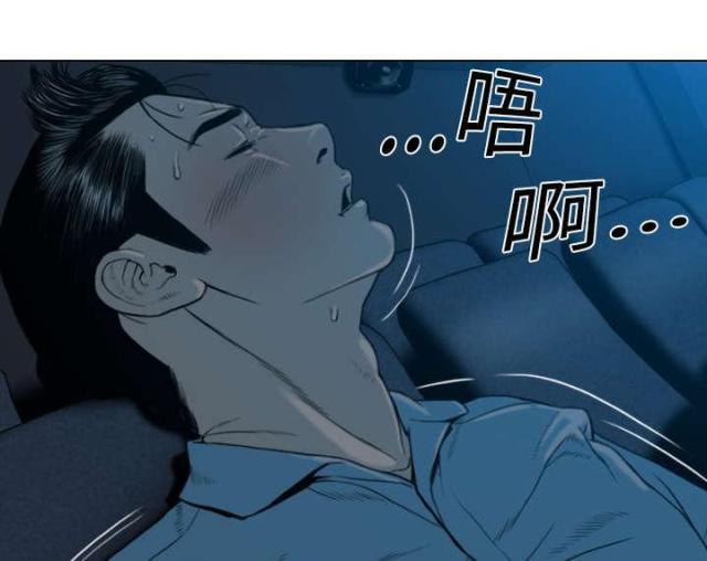 《樱花下的约定》漫画最新章节第10话免费下拉式在线观看章节第【23】张图片