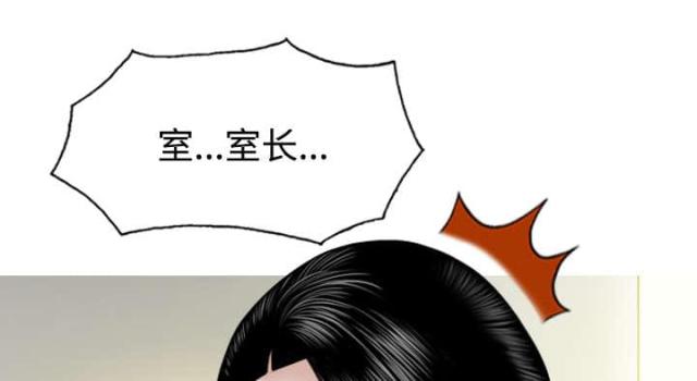 《樱花下的约定》漫画最新章节第48话免费下拉式在线观看章节第【36】张图片