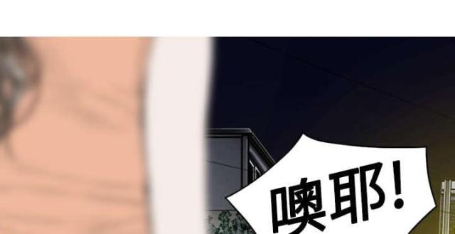 《樱花下的约定》漫画最新章节第39话免费下拉式在线观看章节第【18】张图片