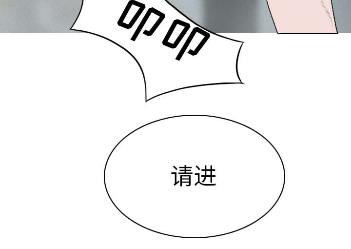 《樱花下的约定》漫画最新章节第101话免费下拉式在线观看章节第【27】张图片