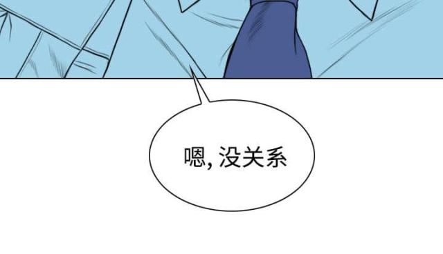 《樱花下的约定》漫画最新章节第50话免费下拉式在线观看章节第【26】张图片