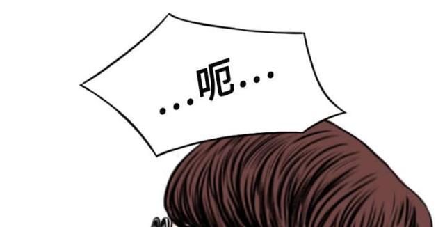 《樱花下的约定》漫画最新章节第40话免费下拉式在线观看章节第【41】张图片