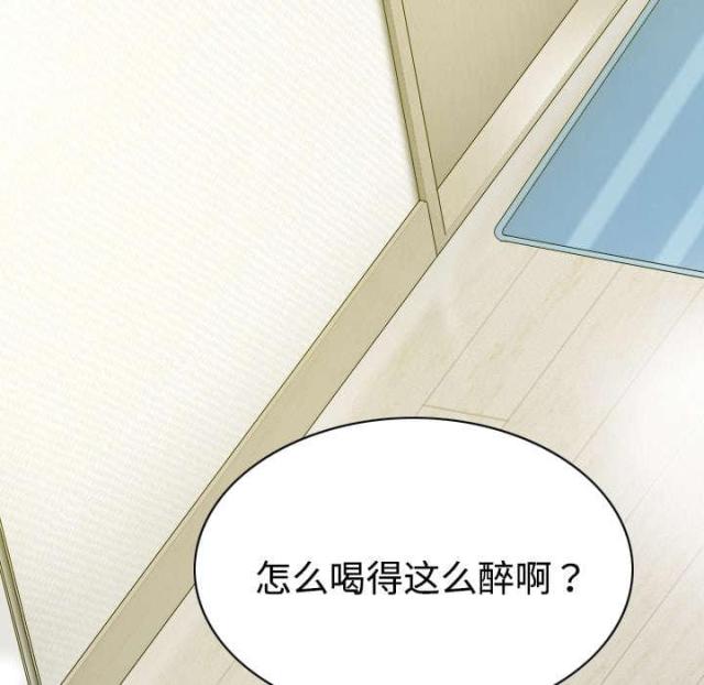 《樱花下的约定》漫画最新章节第40话免费下拉式在线观看章节第【69】张图片