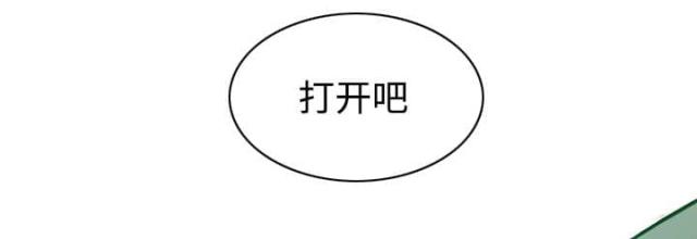 《樱花下的约定》漫画最新章节第81话免费下拉式在线观看章节第【36】张图片