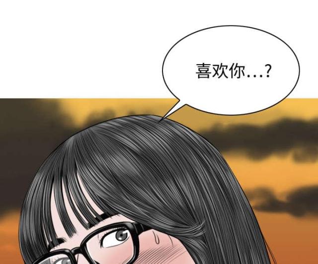 《樱花下的约定》漫画最新章节第34话免费下拉式在线观看章节第【17】张图片