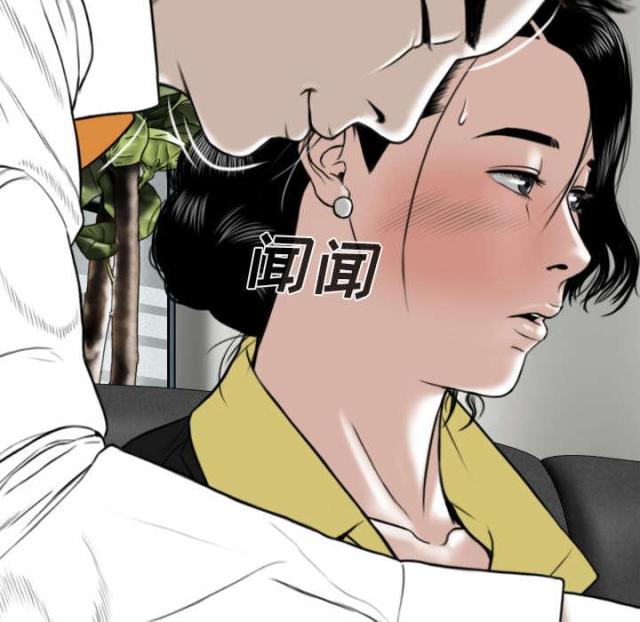 《樱花下的约定》漫画最新章节第58话免费下拉式在线观看章节第【29】张图片