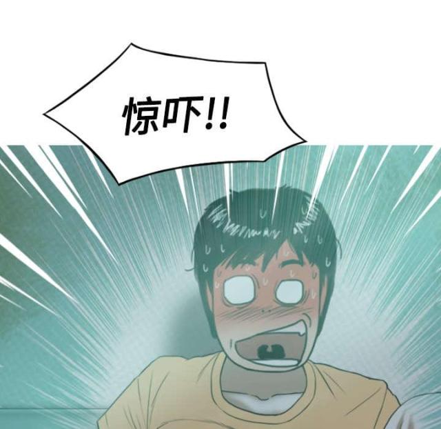 《樱花下的约定》漫画最新章节第43话免费下拉式在线观看章节第【6】张图片