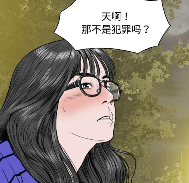 《樱花下的约定》漫画最新章节第22话免费下拉式在线观看章节第【24】张图片