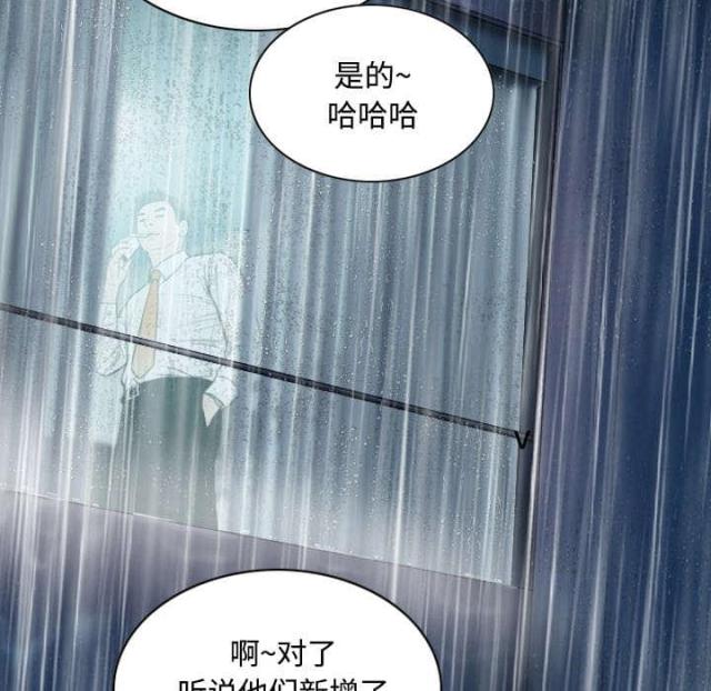 《樱花下的约定》漫画最新章节第58话免费下拉式在线观看章节第【6】张图片