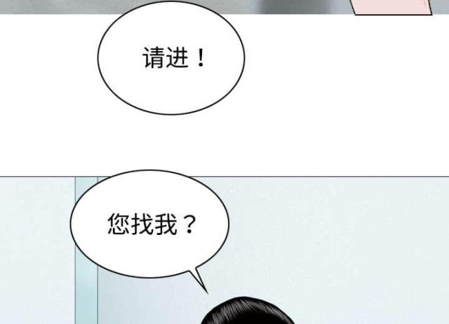 《樱花下的约定》漫画最新章节第36话免费下拉式在线观看章节第【11】张图片