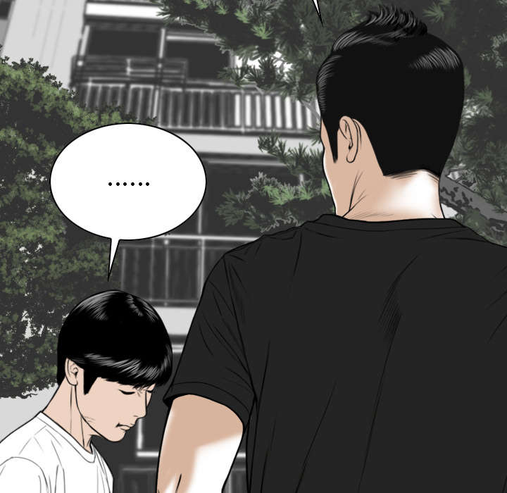 《樱花下的约定》漫画最新章节第106话免费下拉式在线观看章节第【3】张图片