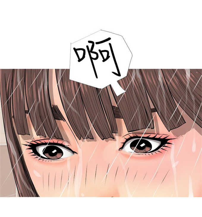 《阿姨的秘密》漫画最新章节第9话免费下拉式在线观看章节第【8】张图片