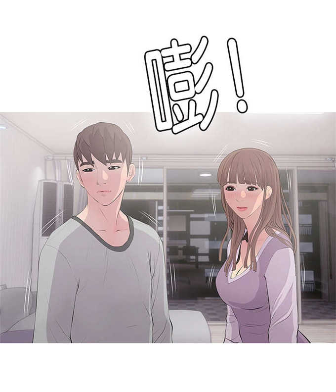 《阿姨的秘密》漫画最新章节第21话免费下拉式在线观看章节第【12】张图片