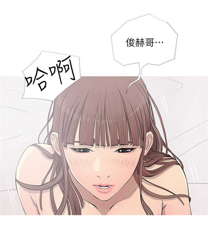 《阿姨的秘密》漫画最新章节第18话免费下拉式在线观看章节第【7】张图片