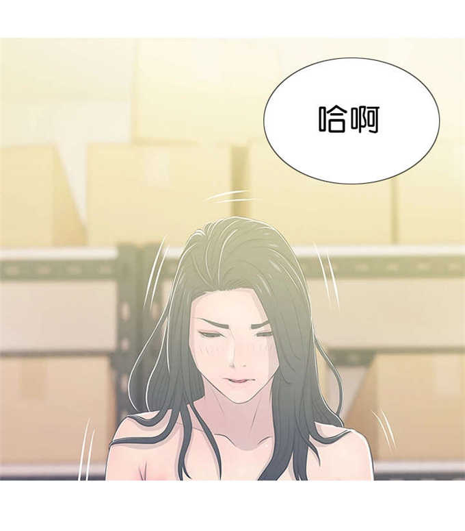 《阿姨的秘密》漫画最新章节第27话免费下拉式在线观看章节第【10】张图片