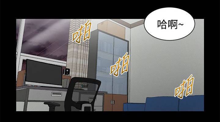 《女人的心》漫画最新章节第4话免费下拉式在线观看章节第【9】张图片