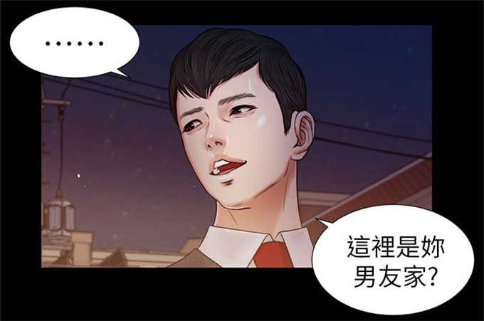 《女人的心》漫画最新章节第39话免费下拉式在线观看章节第【9】张图片