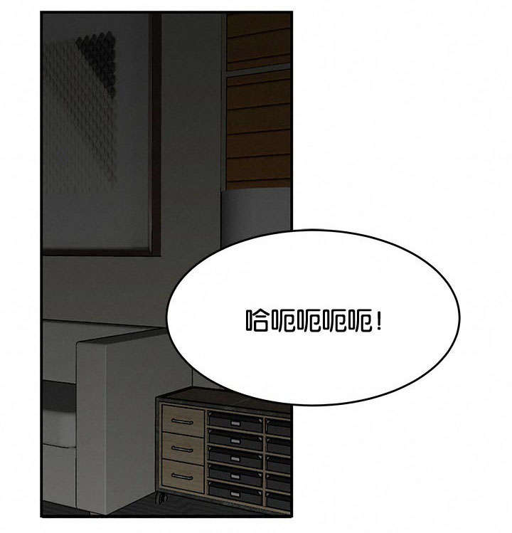 《心火》漫画最新章节第40话免费下拉式在线观看章节第【6】张图片