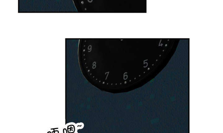 《心火》漫画最新章节第11话免费下拉式在线观看章节第【44】张图片