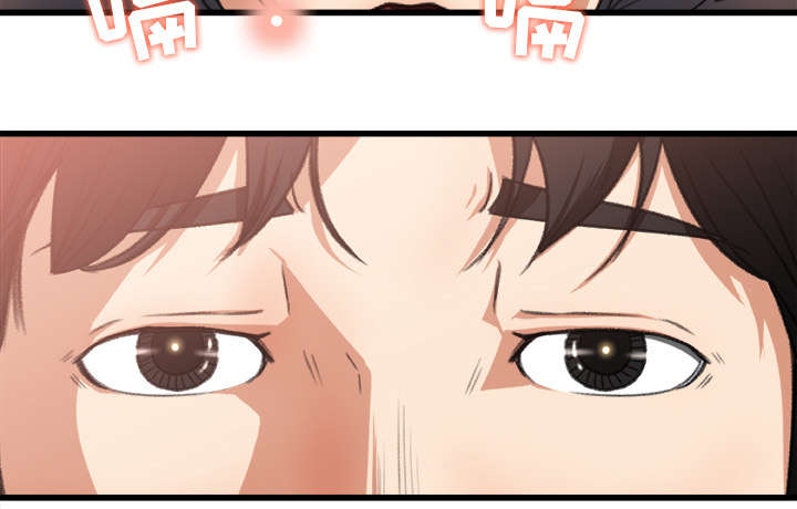 《三角恋》漫画最新章节第4话免费下拉式在线观看章节第【18】张图片