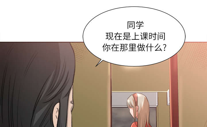 《三角恋》漫画最新章节第17话免费下拉式在线观看章节第【37】张图片