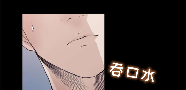 《三角恋》漫画最新章节第10话免费下拉式在线观看章节第【29】张图片