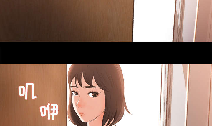 《三角恋》漫画最新章节第18话免费下拉式在线观看章节第【36】张图片