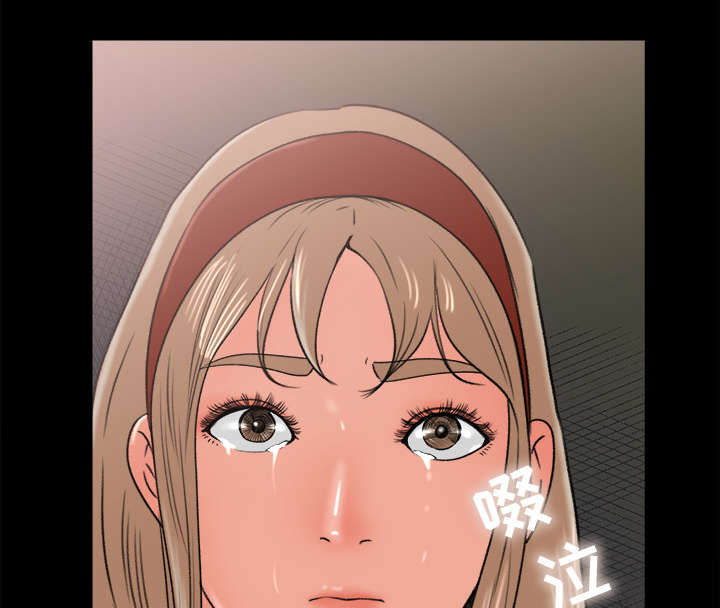 《三角恋》漫画最新章节第11话免费下拉式在线观看章节第【6】张图片