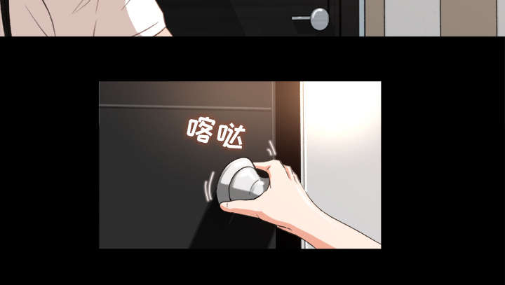 《三角恋》漫画最新章节第4话免费下拉式在线观看章节第【24】张图片