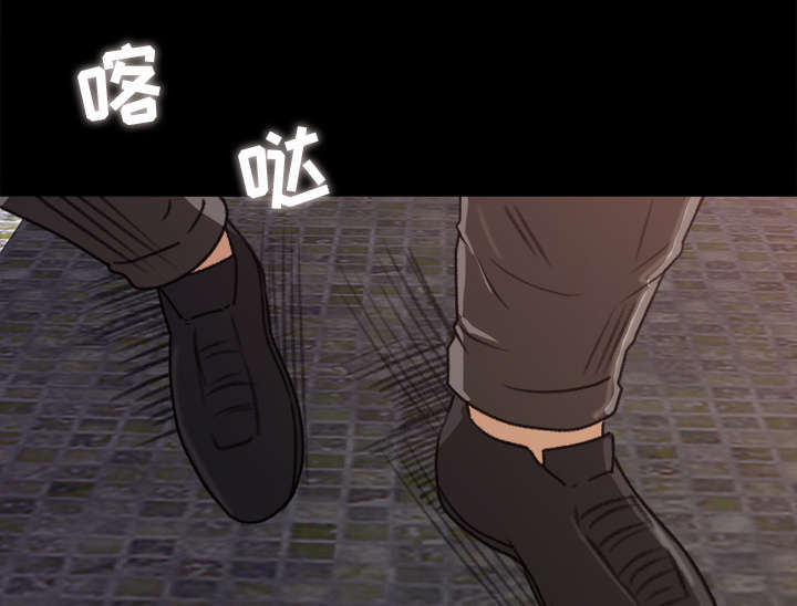 《三角恋》漫画最新章节第11话免费下拉式在线观看章节第【30】张图片