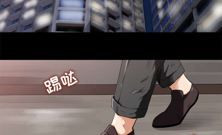 《三角恋》漫画最新章节第4话免费下拉式在线观看章节第【32】张图片