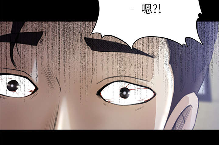 《三角恋》漫画最新章节第11话免费下拉式在线观看章节第【22】张图片