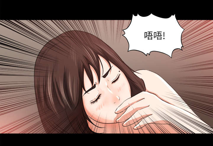 《三角恋》漫画最新章节第19话免费下拉式在线观看章节第【22】张图片