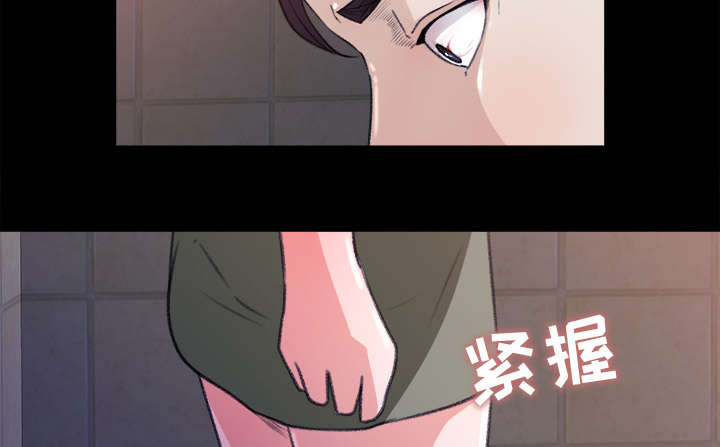 《三角恋》漫画最新章节第9话免费下拉式在线观看章节第【14】张图片