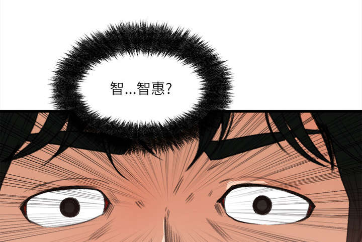 《三角恋》漫画最新章节第14话免费下拉式在线观看章节第【26】张图片