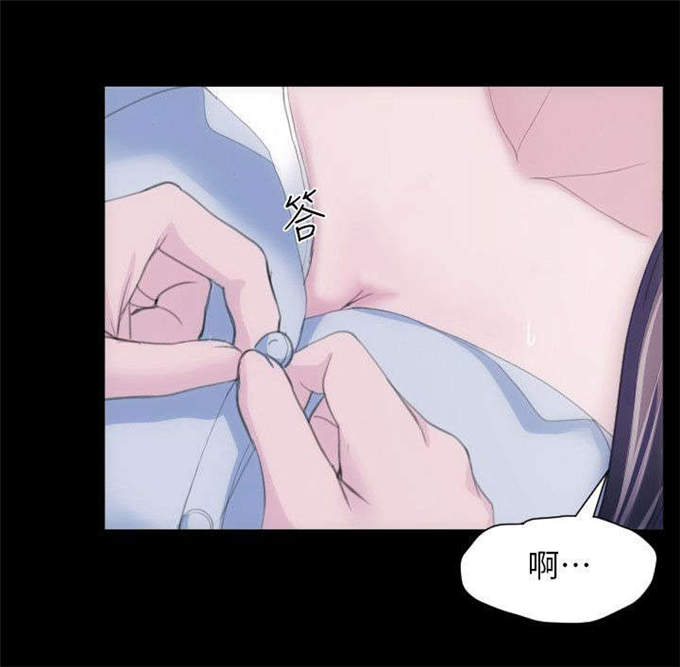 《成长的滋味》漫画最新章节第44话免费下拉式在线观看章节第【10】张图片