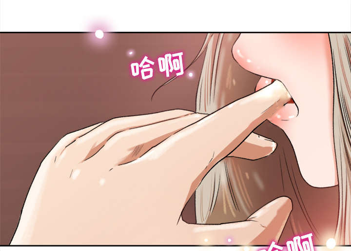 《三角恋》漫画最新章节第2话免费下拉式在线观看章节第【35】张图片